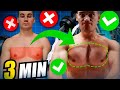 Убей ГРУДНЫЕ за 3 минуты !!!