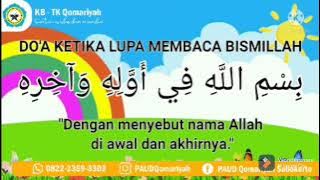 DO'A KETIKA LUPA MEMBACA BISMILLAH