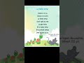 La famille tortue Français troisième année primaire Programme Algérie mp3