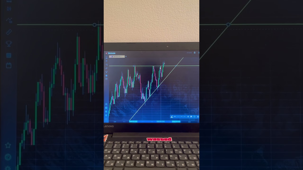 Сегодня стрим 