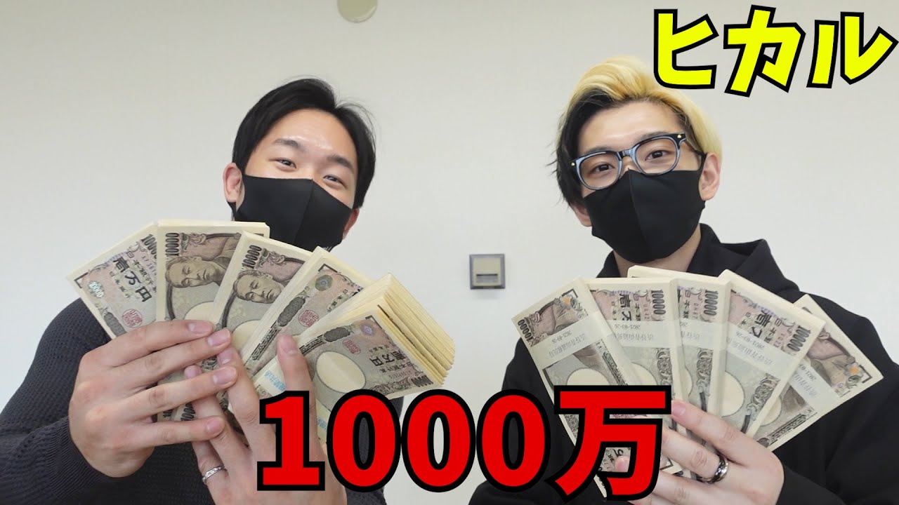 【超神回】初のボートレースでとんでもない奇跡を起こした