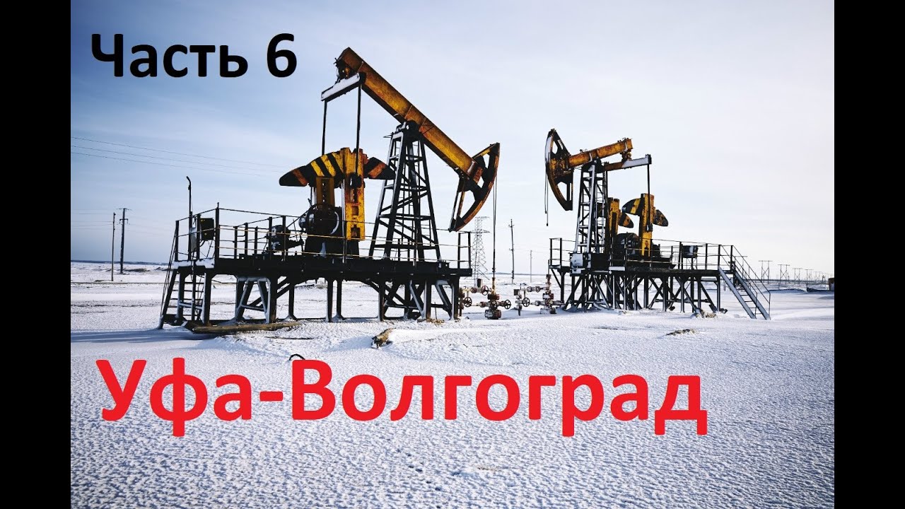 Перегон авто хабаровск чита
