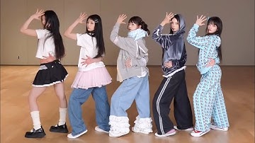 ILLIT - ‘NOT CUTE ANYMORE’ Dance Practice Mirrored [4K]