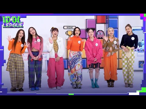 XG│금요일 저녁 8시 공개 (Half ver.)