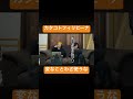 音声読み上げソフト遊び〜ジャスミン集〜 #ムアンスリン #音声読み上げ #カタコト
