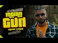 Indian gun  gravity x outfly official music