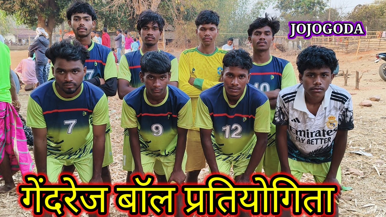 CHATANIDA JOJOGODA कपड़ा फुटबॉल प्रतियोगिता 2026@BhadaTudu Vlog Video 