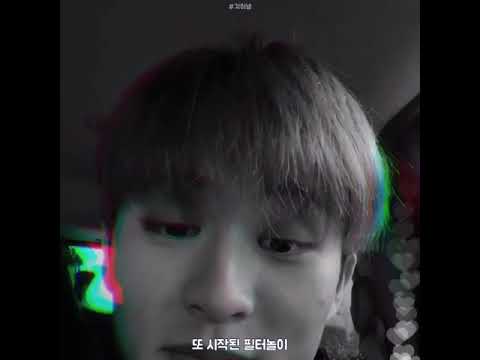 [NCT] 마크의 인스타 필터놀이 🐯