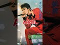 氷室京介ANGEL#music #rock #氷室京介 #boøwy #angel