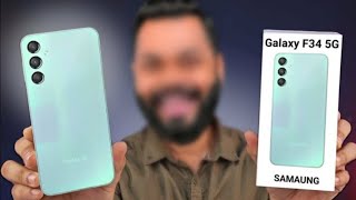 Samsung Galaxy F34 5G Unboxing & first look