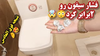 Service Your Toilet Flush with an Easy and Cheap Trick | Make Door Handles Look Brand New for Free screenshot 5