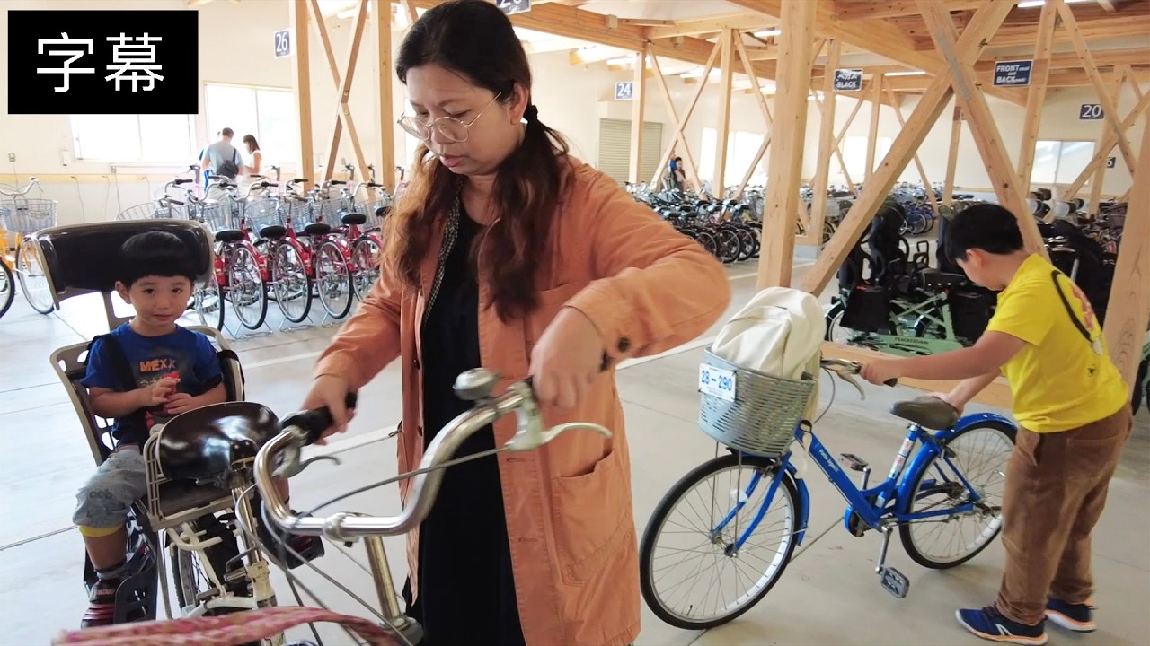 全家一起在日本騎腳踏車＆開卡丁車發生意外！福岡海之中道公園(上)