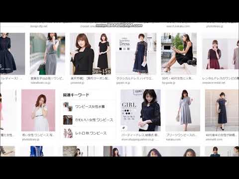 【行事イベント動画Newシーズン】最悪な春分の日を過ごしてしまったキーボードクラッシャー【2021年3月20日】