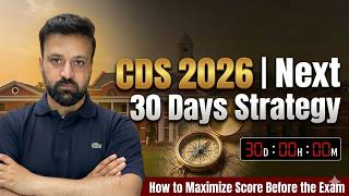 Last 30 Days Strategy for CDS 2026 | How to Crack CDS Written Exam screenshot 1