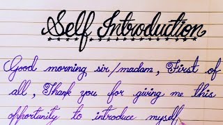 Self Introduction for Interview | How to introduce yourself in interview | Self Introduction