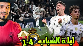 ريال مدريد والتشي 4-1 اكتساح ملكي و اهداف رائعة ومساهمة الكاستيا screenshot 4