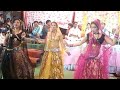 Pushpa Pushpa Bundeli Rai | Pushpa Two The Rai | Dil Jhoom Bundeli Rai | Ishq Murshid | Viral Rai