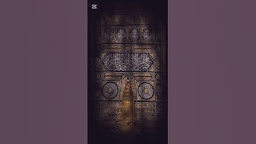 سورة طه {الآية 15} بصوت الشيخ طاهر الأهدل ❤️❤️
