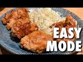 Einfachstes Karaage Rezept Einfach Japanisch Kochen Einfachstes Karaage Rezept Einfach Japanisch Kochen