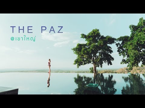 THE PAZ เขาใหญ่รีสอร์ท