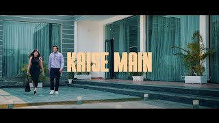 Divay Gurjar - Kaise Main Official Music Video