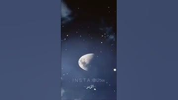 #☆ تلاوات الشيخ خالد الجليل ☆سورة الفرقان ٣٠ ۝ 👤القارئ : #خالد_الجليل
