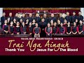 TRAI NGA AINGUH LIVE COVER CHOIR THADLABOH PRESBYTERIAN CHURCH TRAI NGA AINGUH LIVE COVER CHOIR THADLABOH PRESBYTERIAN CHURCH