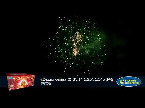 Интернет-магазин фейерверков в