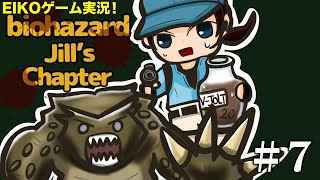 狩野英孝【公式チャンネル】EIKO!GO!!の配信のサムネイル画像