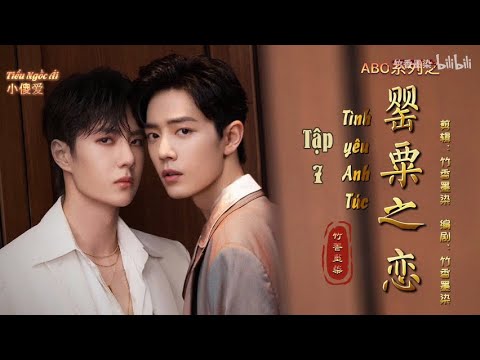 Video [Vietsub | Chiến Sơn Vi Vương] Tình yêu Anh Túc (ABO)... - youtube