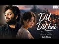 Khatam ho gya ha hum | Heart Touching Sad Song 2026 | Hindi Sad Song | Broken Heart Song