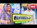 Jeet Plus 12 June 2016 | Waqar Zaka & Maya Khan | A Plus Entertainment