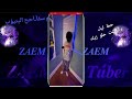 نسخة ضرب أبلاغات
