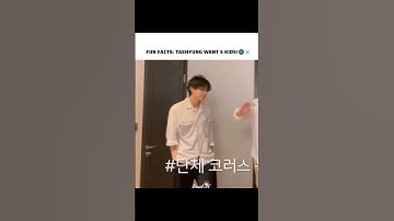 universal fun facts!!🌚😂 #shorts#ytshorts#shortsviral#taehyung#btsv#v#kimtaehyung