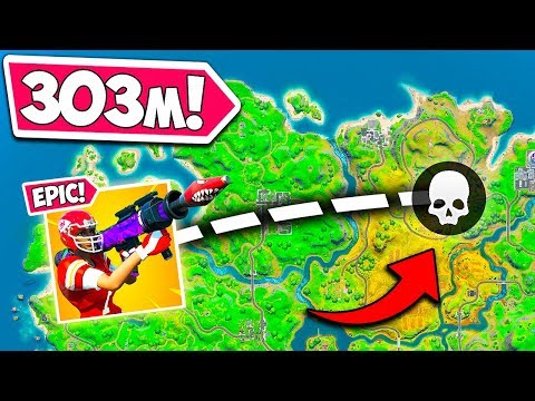 *impossible*-300-meter-rocket-kill!!---fortnite-funny-fails-and-wtf-moments!-#813