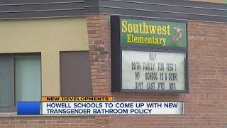 Howell schools to come up with new transgender bathroom policy