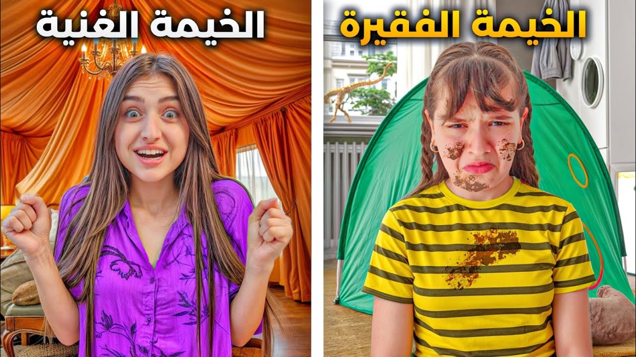 الخيمة الفقيرة ضد الخيمة الغنية شعبان ضرب الطابة ع وفاء😱عبير زعلت 🥺#وفاء_وعبير #شامو_وشعبان