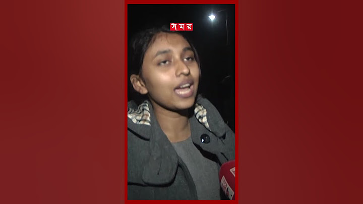 অবশেষে শিক্ষার্থীদের দাবির মুখে রাবিতে পোষ্য কোটা বাতিল #rajshahiuniversity #quotamovement #shorts