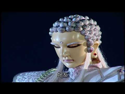 開始準備