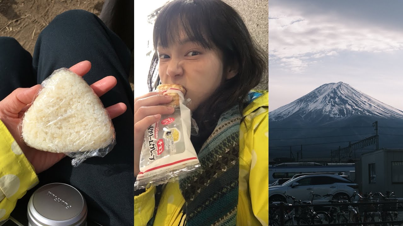 도시락 싸서 후지산으로 소풍가기🗻 🍙 그리고 처음겪는 지진..
