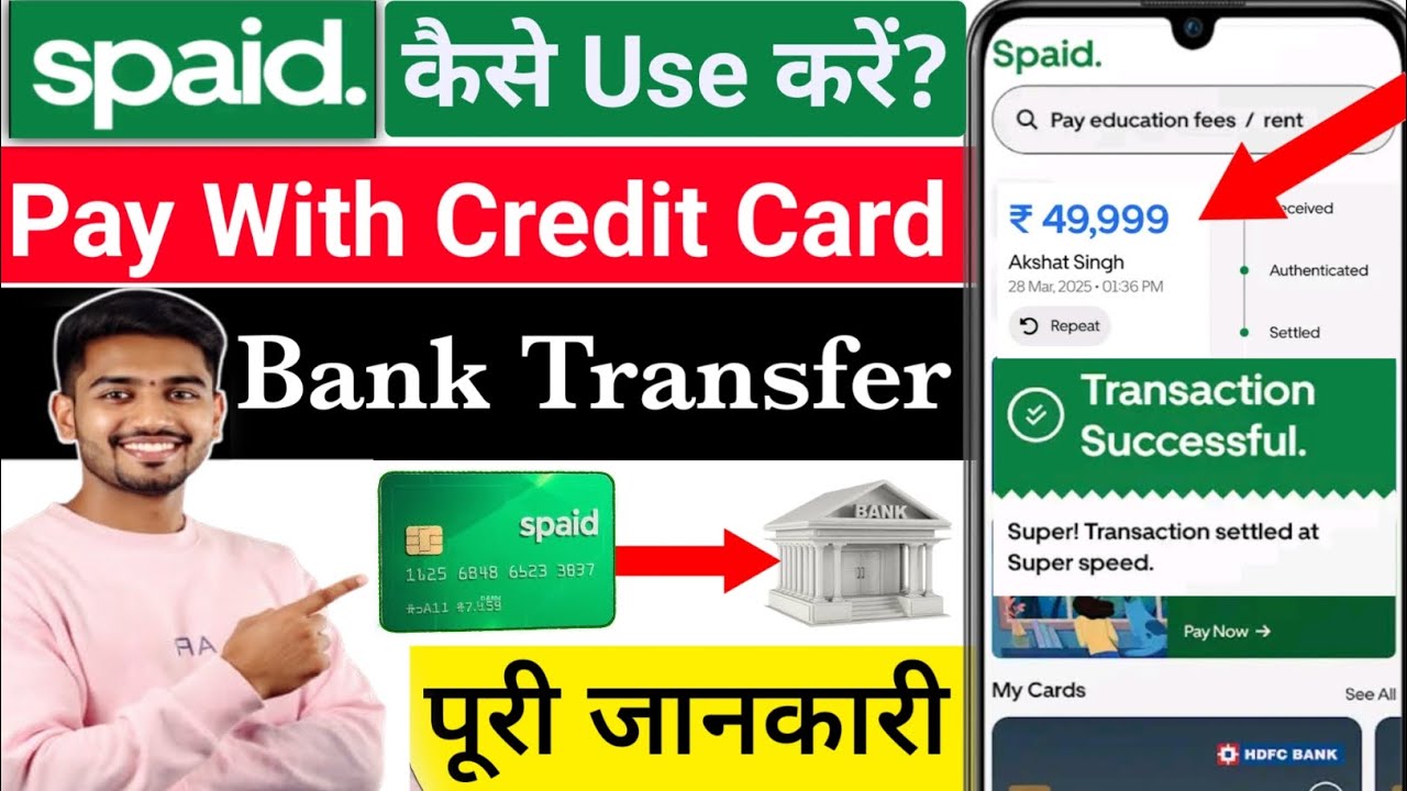 Spaid Pay With Credit Card || Spaid App Se Credit Card Se Paise Kaise Nikale || Spaid App Review 