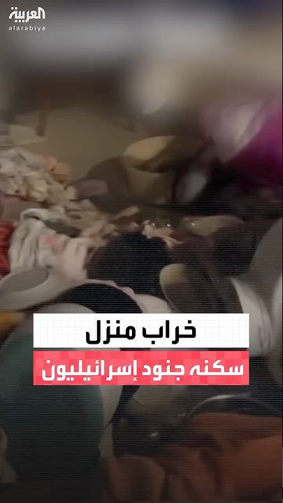         
 - نشر قبل 1 ساعة