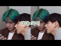 방탄 초딩즈 뷔정국의 꽁냥꽁냥한 순간들