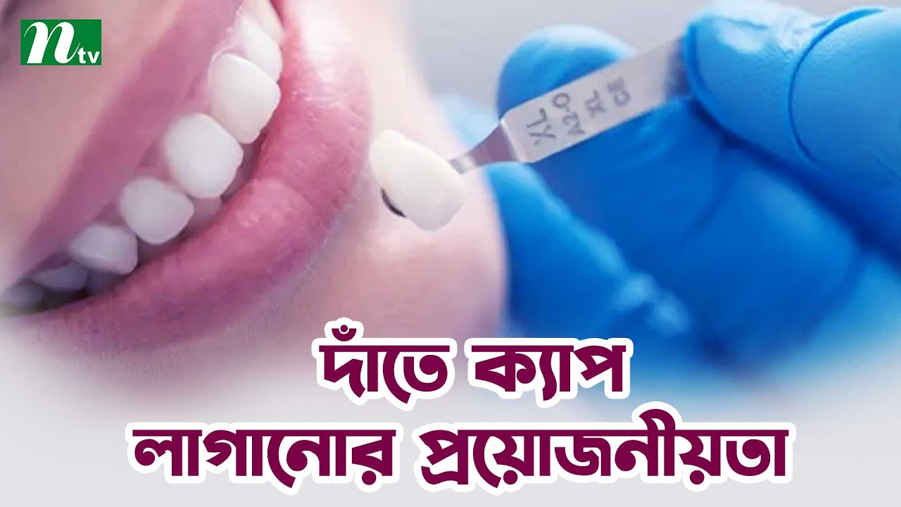 Kamerada vaginada jinsiy olatni korsatish Sinam bilan jinsiy aloqa ona