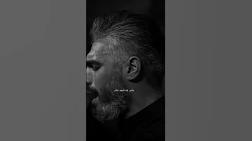 يادار الأهل محمد الطرفي موكب وحسينية السفراء الاربعة 
