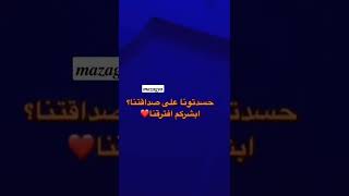 فيديوهات حزينه انستا ستوريات حزن اكتئاب اقتباس موسيقى🖤🙇🏻‍♀️🖐🏻.