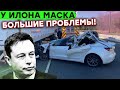 Автопилот Tesla запретят, Евросоюз против Apple, Samsung Galaxy S22  и настоящая пушка Гаусса!