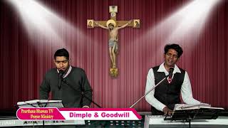 PBTV Prayer Ministery Ep 02 screenshot 5