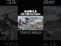 AIが考えるゴルフ系YouTuber #aishorts #aiyoutuber