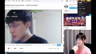 战鹰看连笑讲述自己围棋定段经历！并吐槽柯洁不讲人话！然后讲述自己的定段经历！真的都很不容易